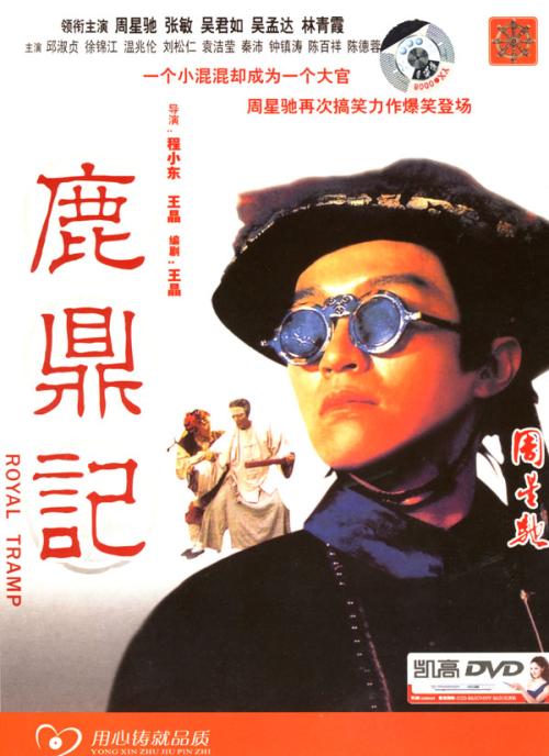 威尼斯美术学院传媒毕业证