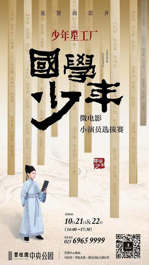西岸（West Coast）留学交友 毕业证成绩单学历认证